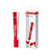 Pegamento Textil Gutermann HT2 30g